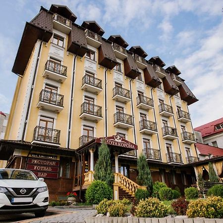 Курортний Готель Золота Корона Truskawez Exterior foto