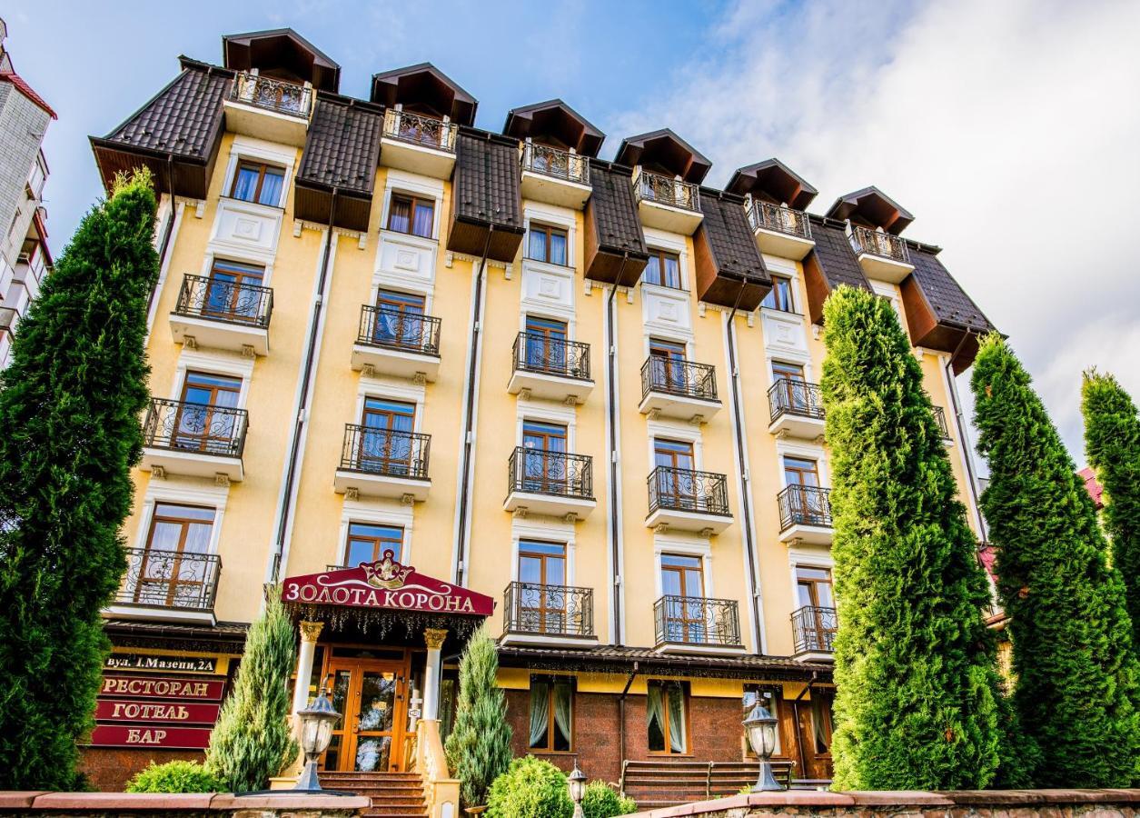 Курортний Готель Золота Корона Truskawez Exterior foto